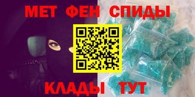ГАЛЛЮЦИНОГЕННЫЕ ГРИБЫ Апшеронск
