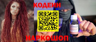 прущая мука Апрелевка