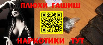 дживик Аргун