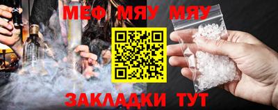 дживик Аргун