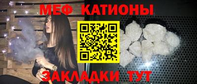 прущая мука Апрелевка