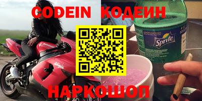 прущая мука Апрелевка