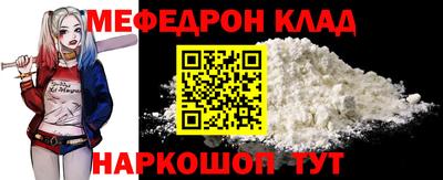 дживик Аргун