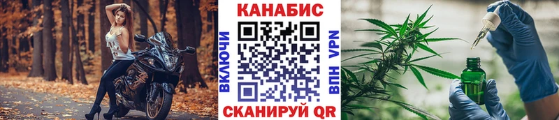 Шишки марихуана SATIVA & INDICA  Курчатов 
